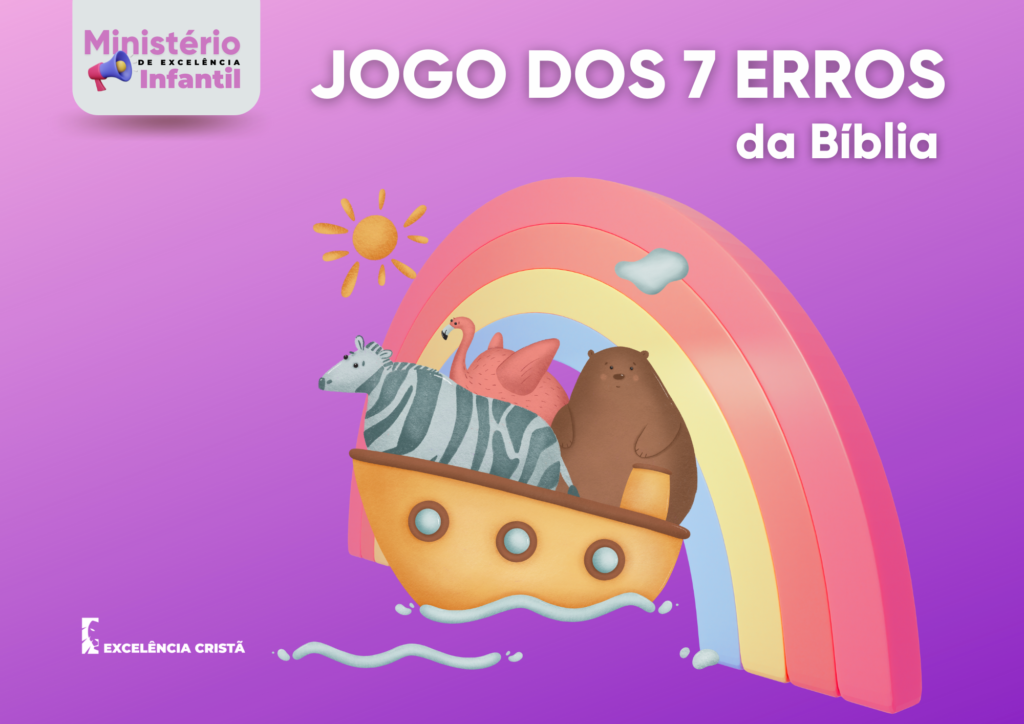 JOGO-DOS-7-ERROS.png